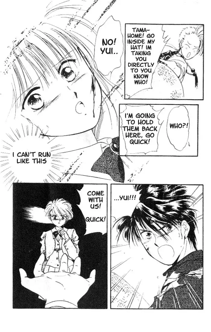 Fushigi Yuugi Chapter 17 13